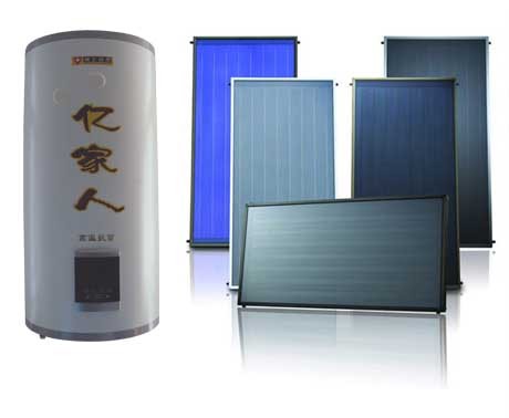 供应太阳能热水工程